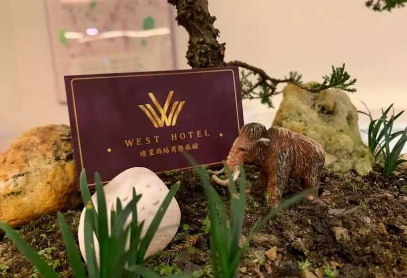 هتل West