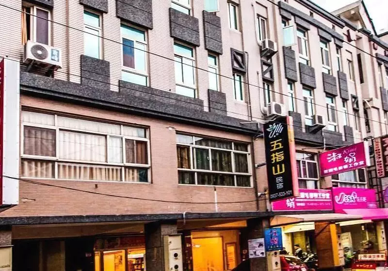 Majatalo Hualien 5fm Homestay Jianlin