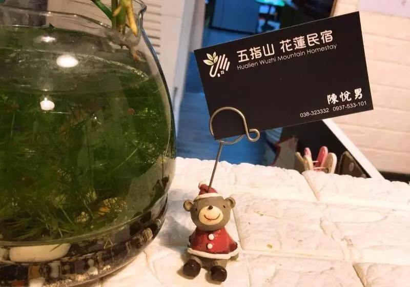 Majatalo Hualien 5fm Homestay Jianlin