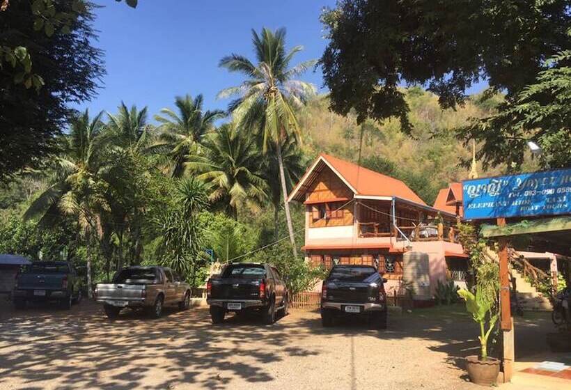 펜션 Yayee Homestay