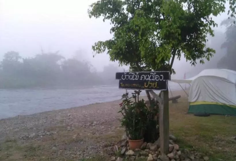 ホテル Baan Mai Kon Muang