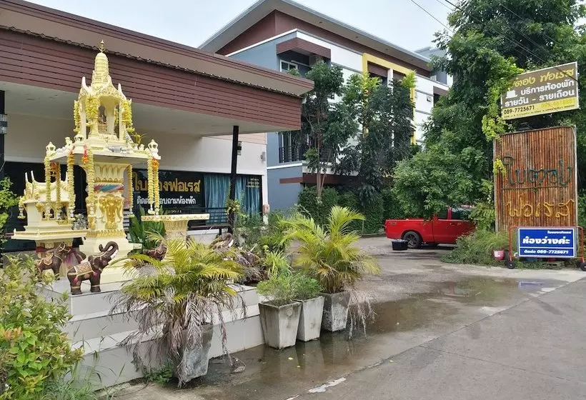 هتل Baitong Forest