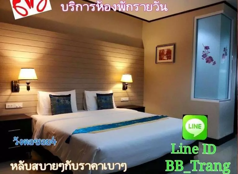 هتل Bb Trang