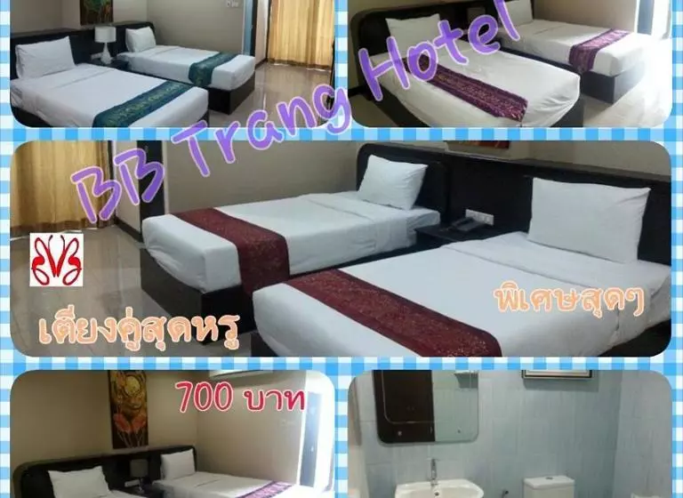 هتل Bb Trang