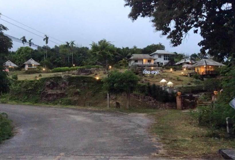 호텔 Hern High Resort