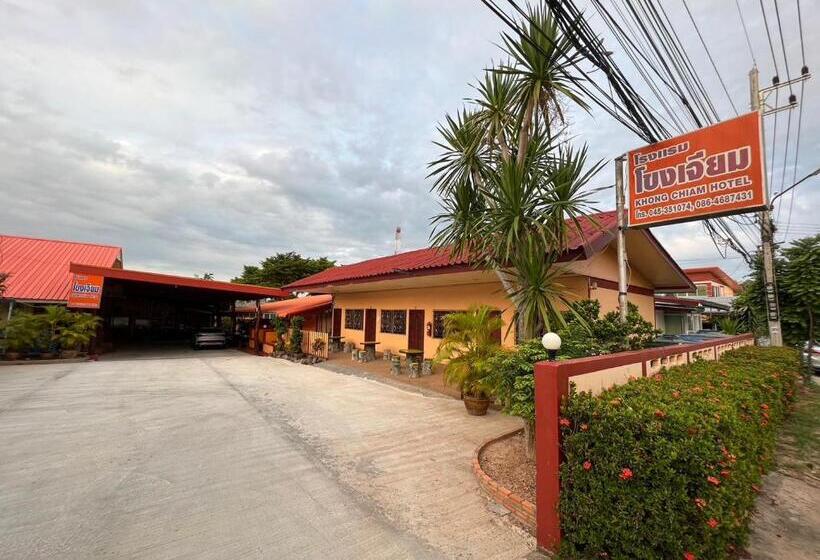 Hotel Khong Chaim 2