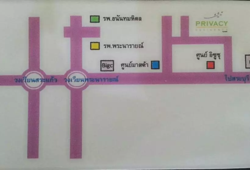 ホテル Privacy Residence Lopburi