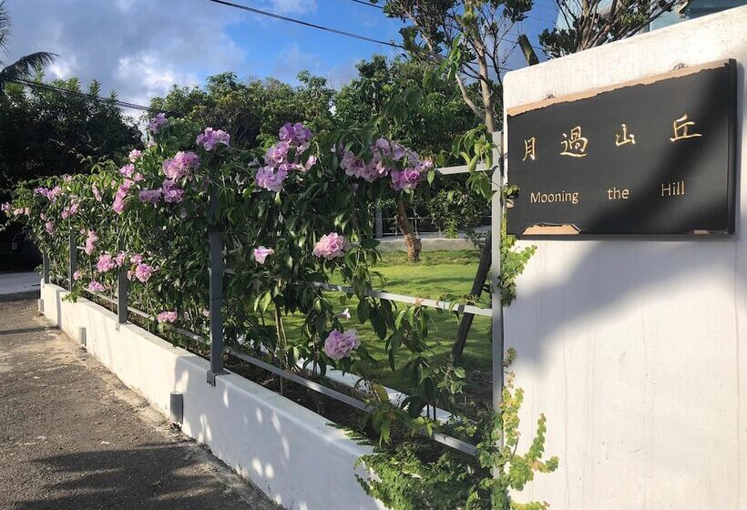 تختخواب و صبحانه Mooning The Hill