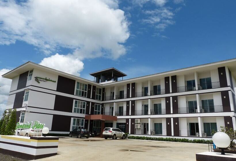 هتل Tamarind Place