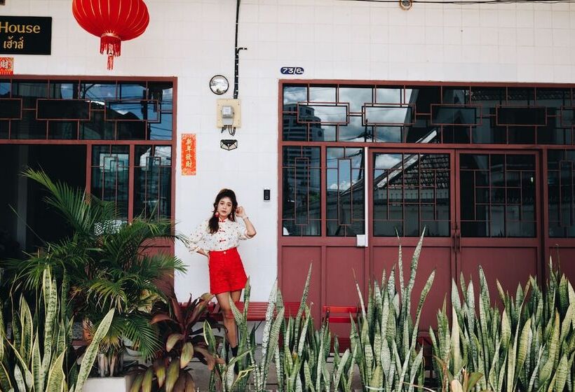 膳宿费 Sleeper House