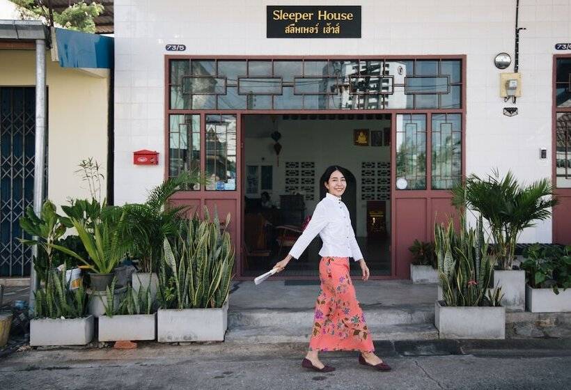 膳宿费 Sleeper House