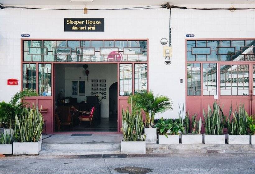 膳宿费 Sleeper House