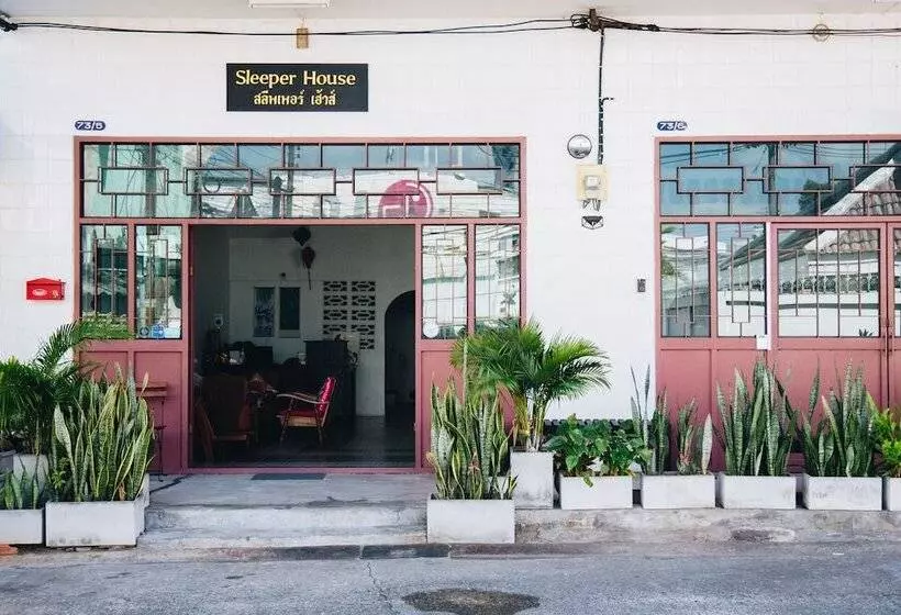 پانسیون Sleeper House