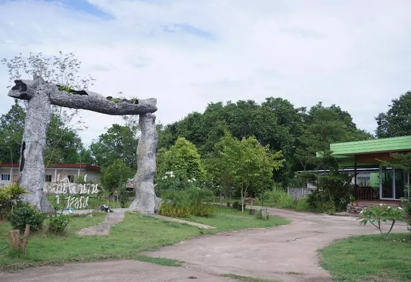 هتل Aunai Nan Resort