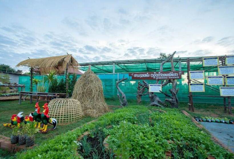 Ueangdin Sakonna Nakhon