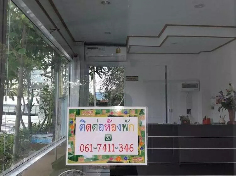 هتل Ausgust Riverside Resort