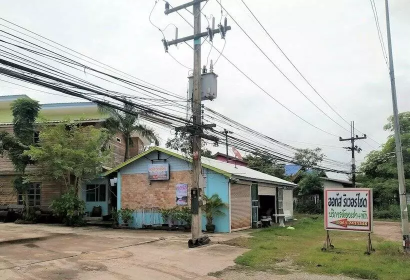 هتل Ausgust Riverside Resort