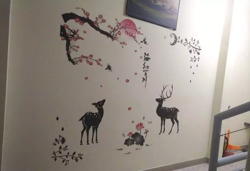 پانسیون Phuc Khang Guest House