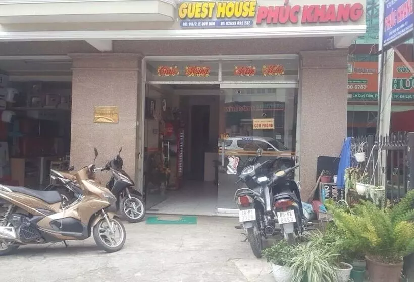 پانسیون Phuc Khang Guest House