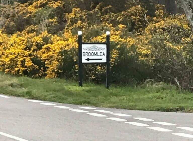 بنسيون Broomlea