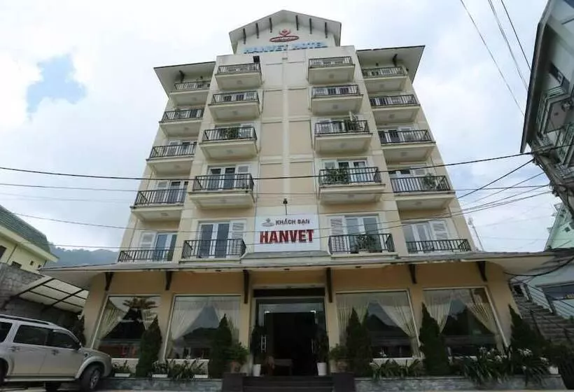 هتل Hanvet