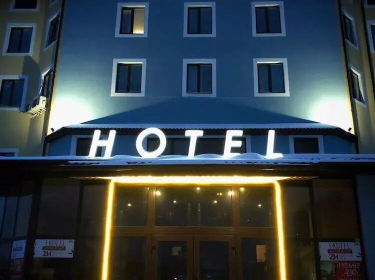 Retkeilymaja & Restaurant Zhuliany City