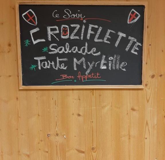 酒店 Chalet Du Bon Air