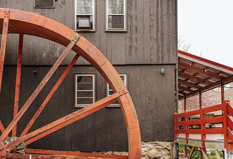 צימר Osceola Mill