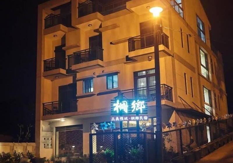 تختخواب و صبحانه Tung Shiang Homestay