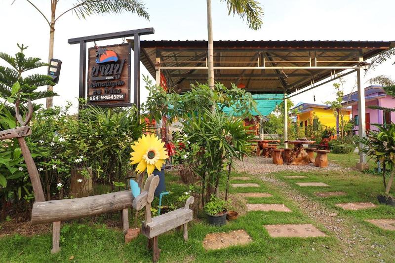 בית מלון כפרי Banphu Resort   บ้านปู รีสอร์ท