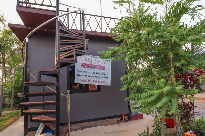 בית מלון כפרי Banphu Resort   บ้านปู รีสอร์ท