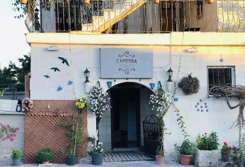 ホテル Capiedra
