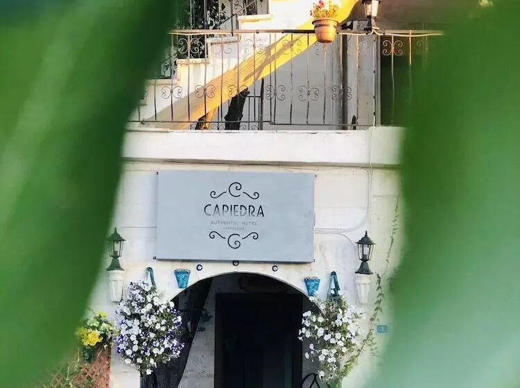 ホテル Capiedra