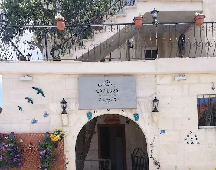 ホテル Capiedra