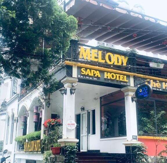 هتل Sapa Melody