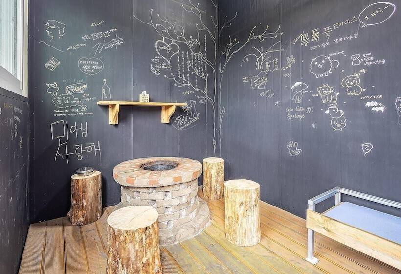 Gapyeong Gently Pension