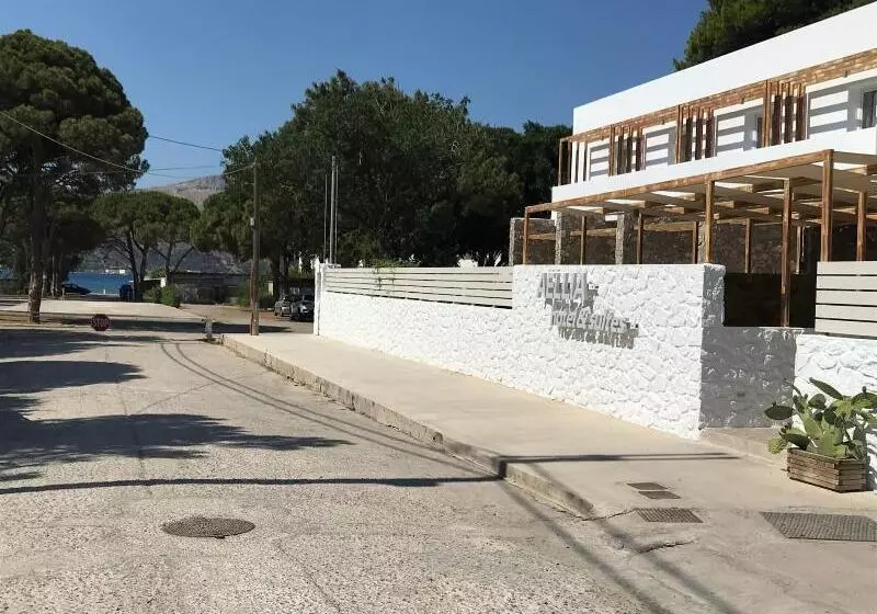 Aellia Hotel & Suites Leros