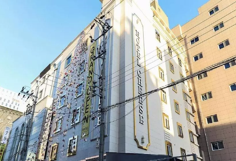 ホテル Cheese Ulsan Samsan