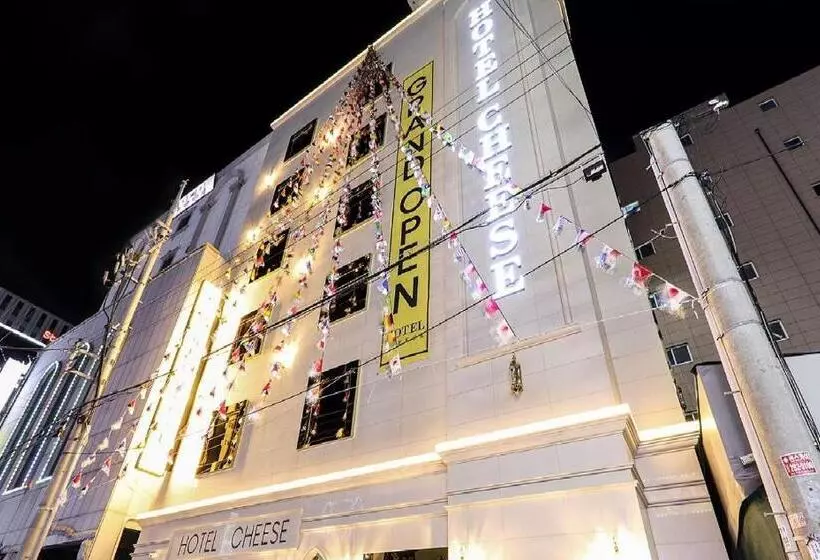 ホテル Cheese Ulsan Samsan