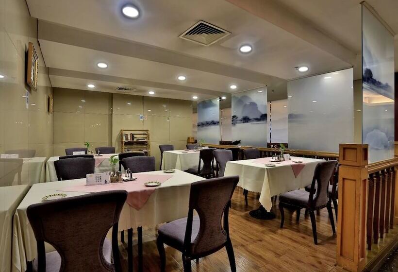Отель Hangzhou Wenhua Jinglan Grand