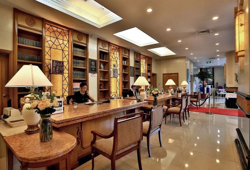 Отель Hangzhou Wenhua Jinglan Grand