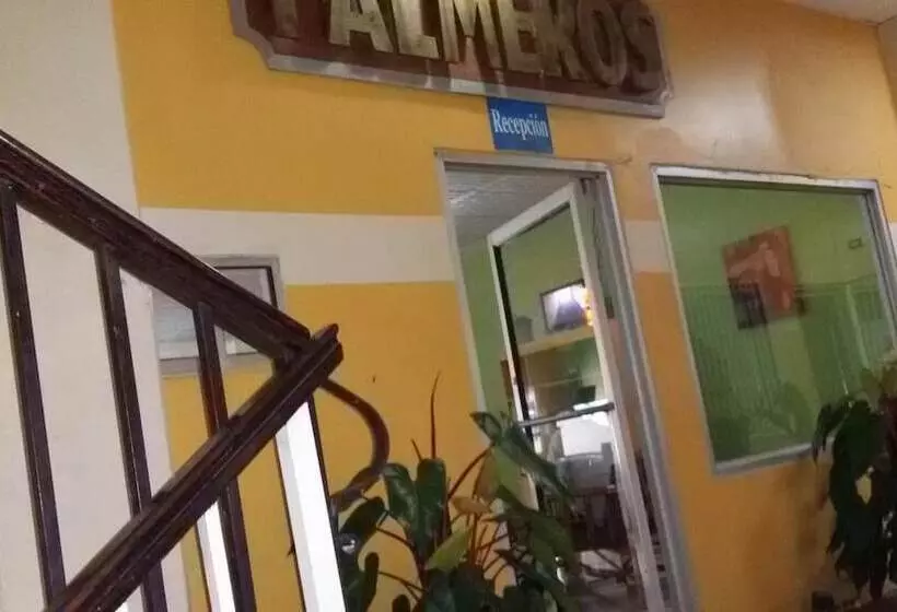 هتل Plaza Palmero