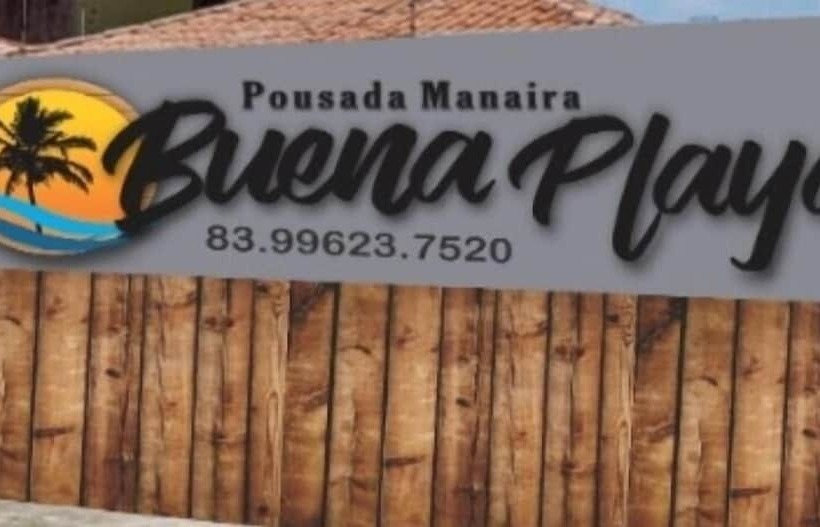 هتل Pousada Manaíra Buena Playa