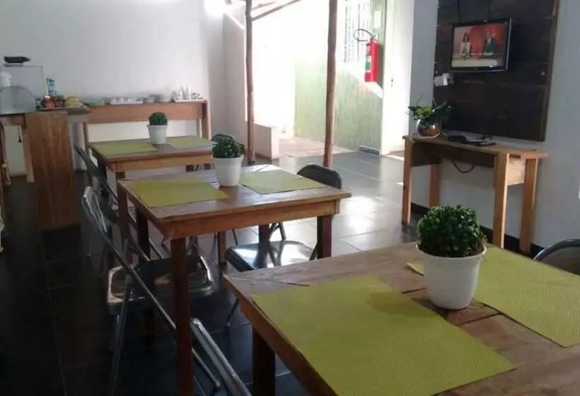 هتل Aldeia Cerrado