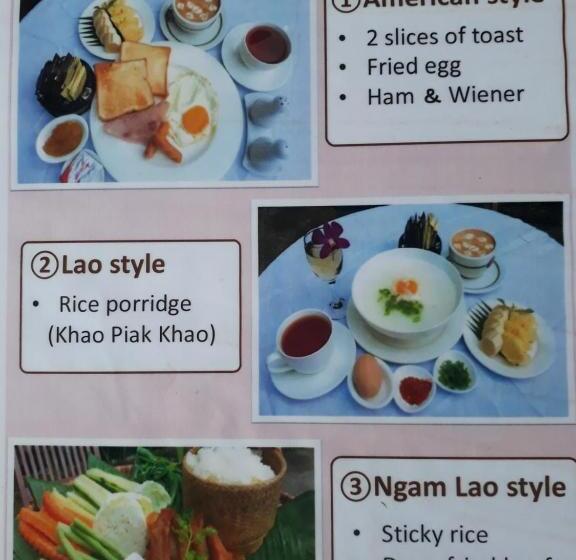 ホテル Charming Lao