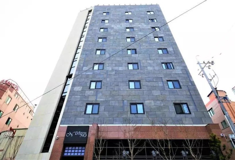 Hotel Busan Station Dino