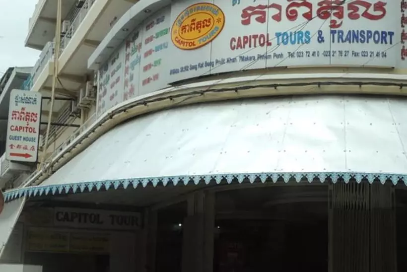 ペンション Capitol 3 Guesthouse