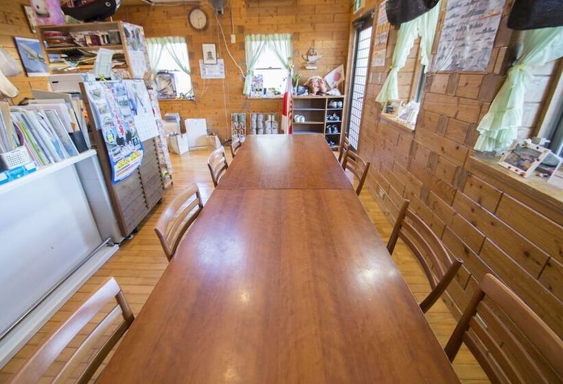 Pension Minaminorakuen