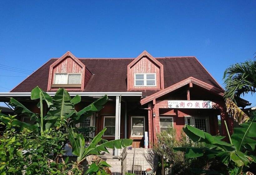 Pension Minaminorakuen