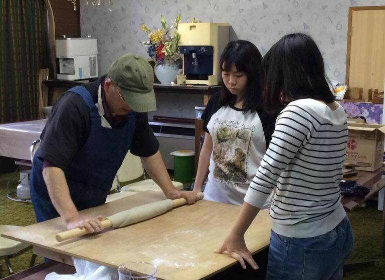 هتل Famitic Myojin